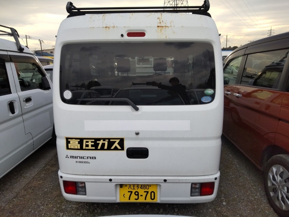 MITSUBISHI MINICAB