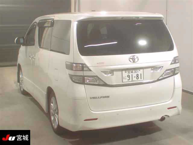TOYOTA VELLFIRE