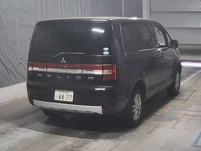 MITSUBISHI DELICA D:5