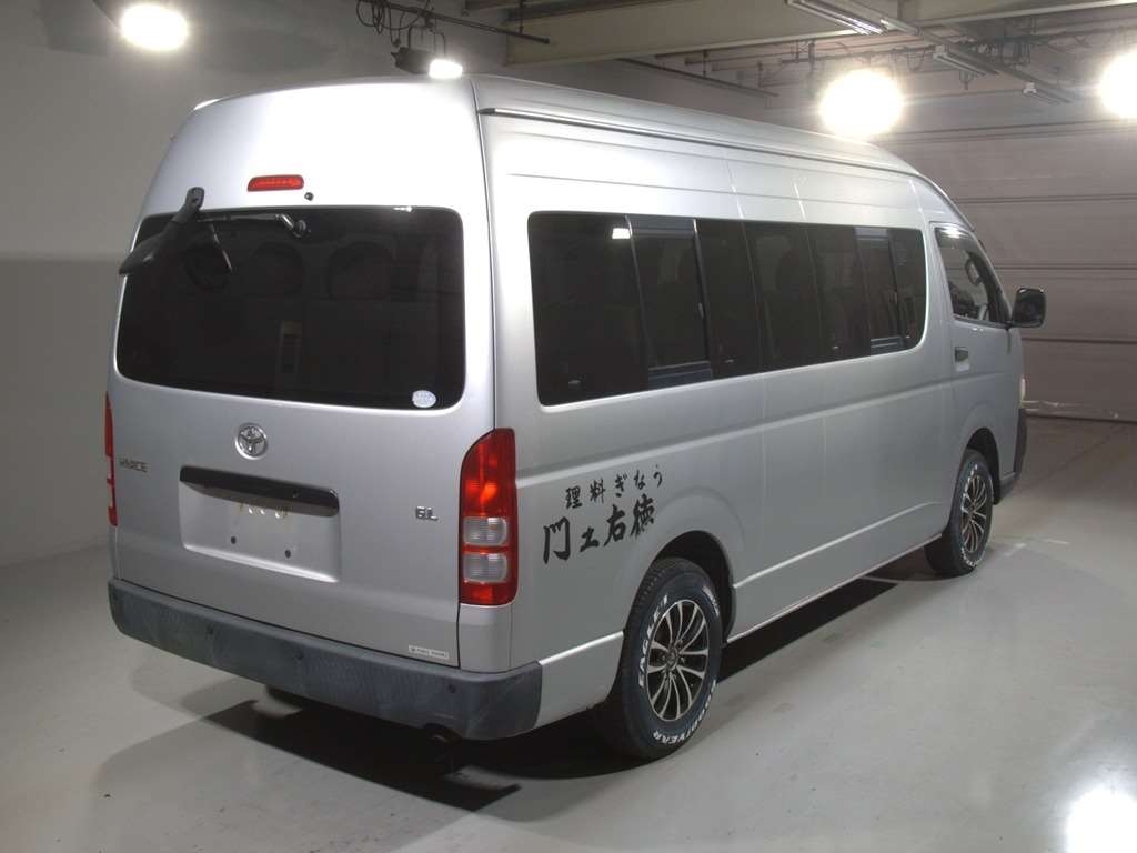TOYOTA REGIUS ACE