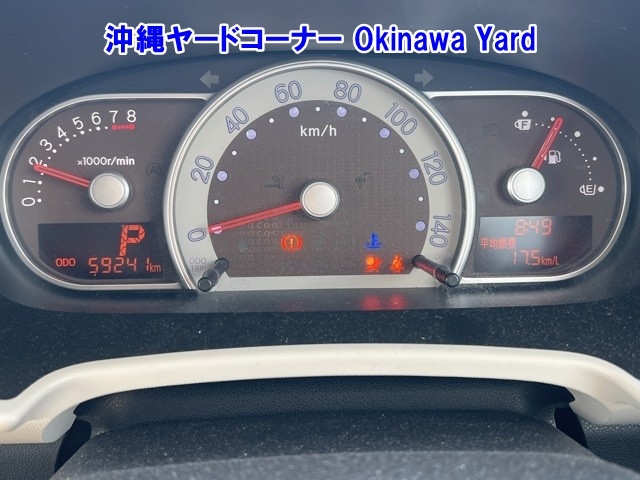 DAIHATSU MIRA COCOA