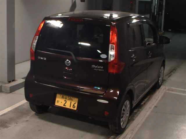 NISSAN DAYZ
