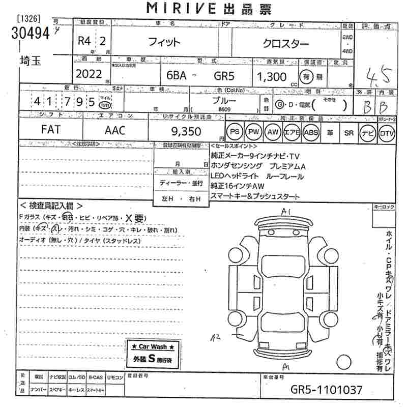 HONDA FIT