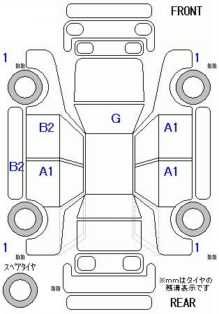 MITSUBISHI EK SPACE