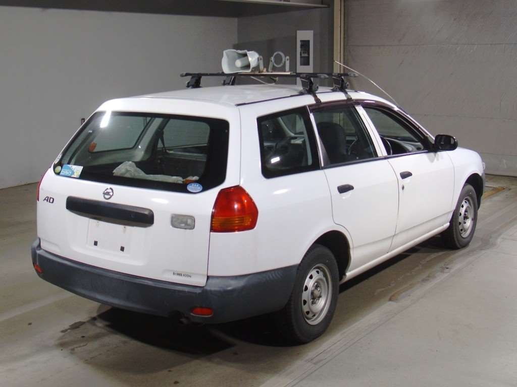 NISSAN AD