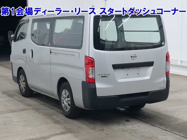 NISSAN NV350 CARAVAN