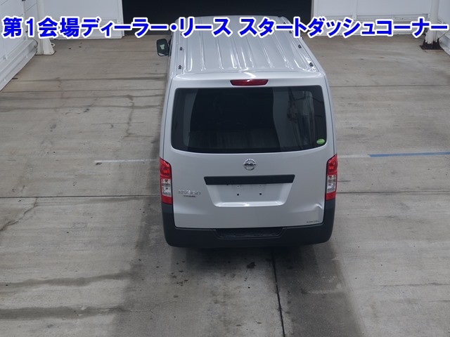 NISSAN NV350 CARAVAN