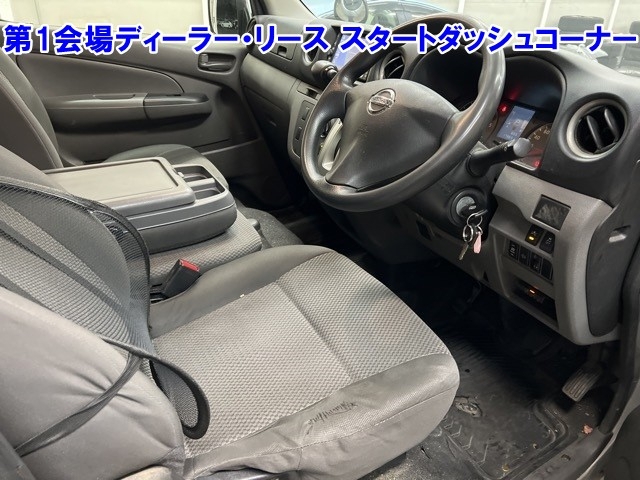 NISSAN NV350 CARAVAN