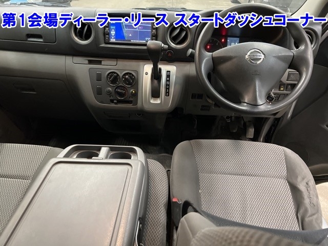 NISSAN NV350 CARAVAN