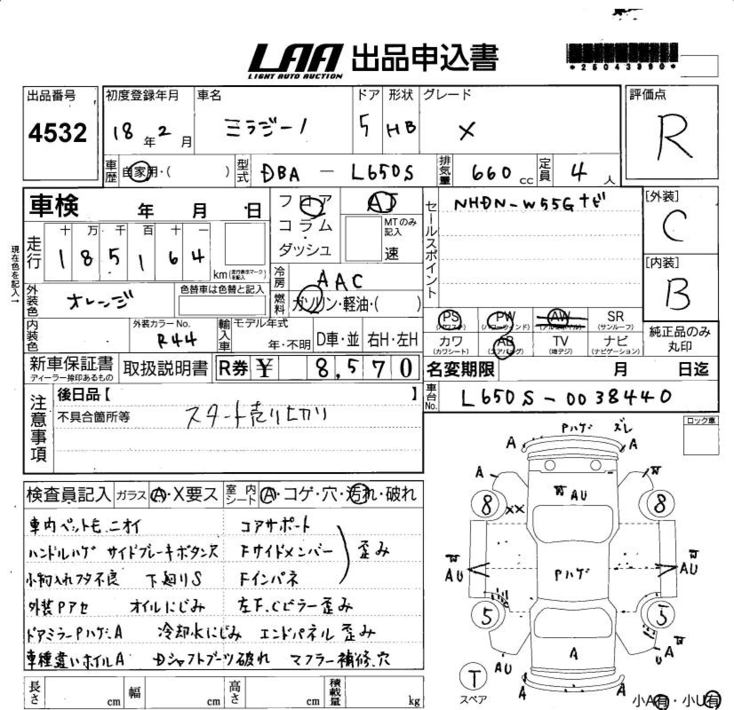 DAIHATSU MIRA GINO