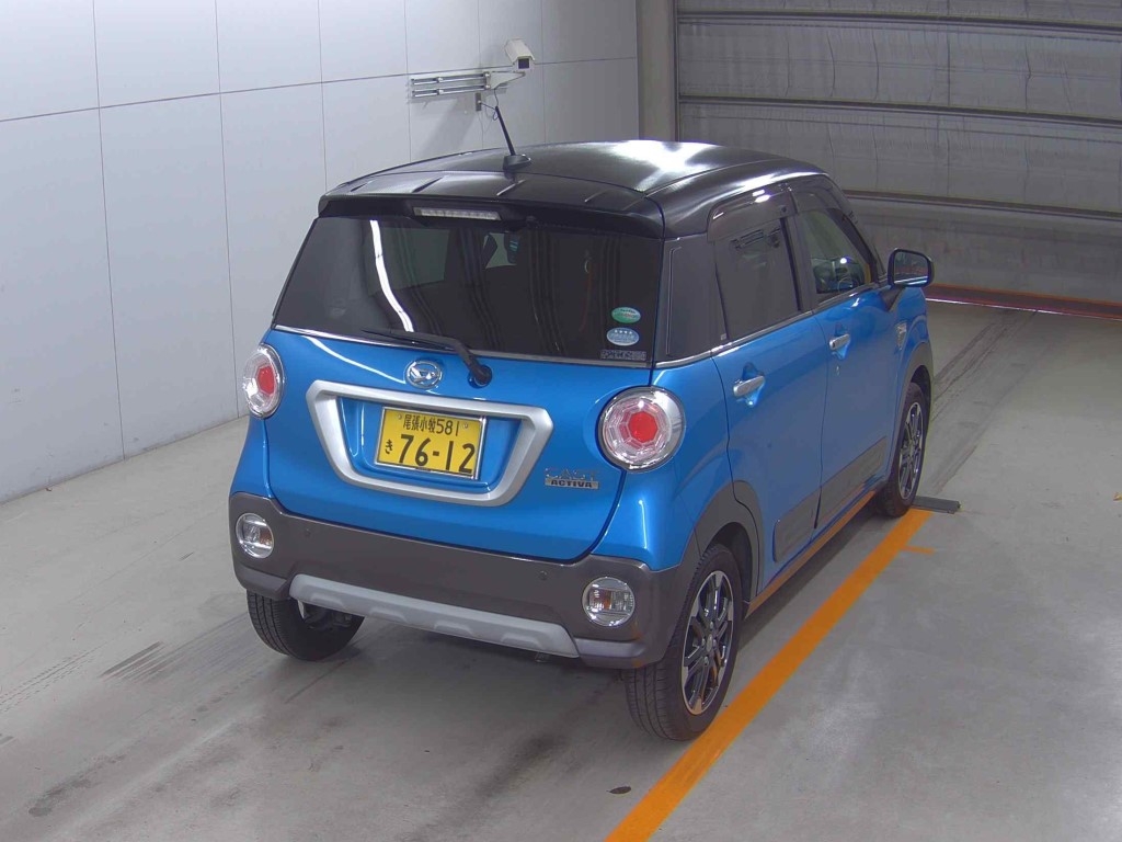 DAIHATSU CAST