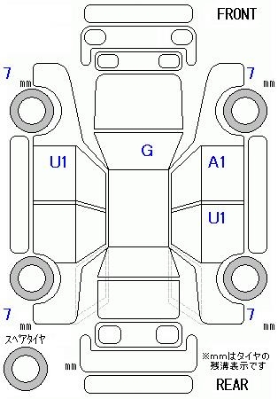 SUZUKI XBEE