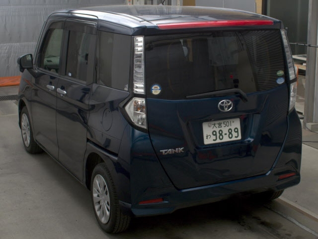 TOYOTA TANK