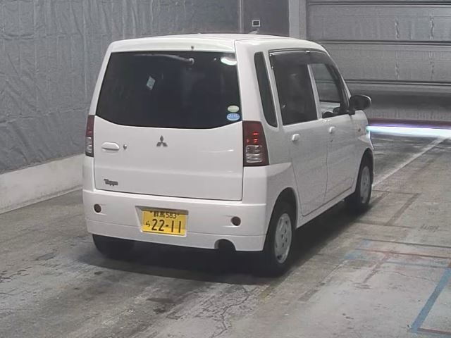 MITSUBISHI TOPPO