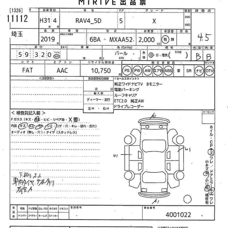 TOYOTA RAV4