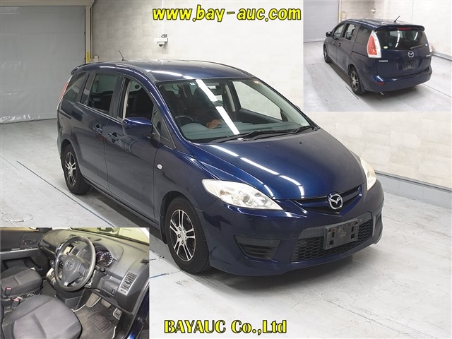 MAZDA PREMACY