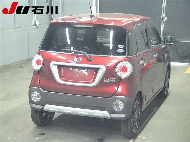 DAIHATSU CAST