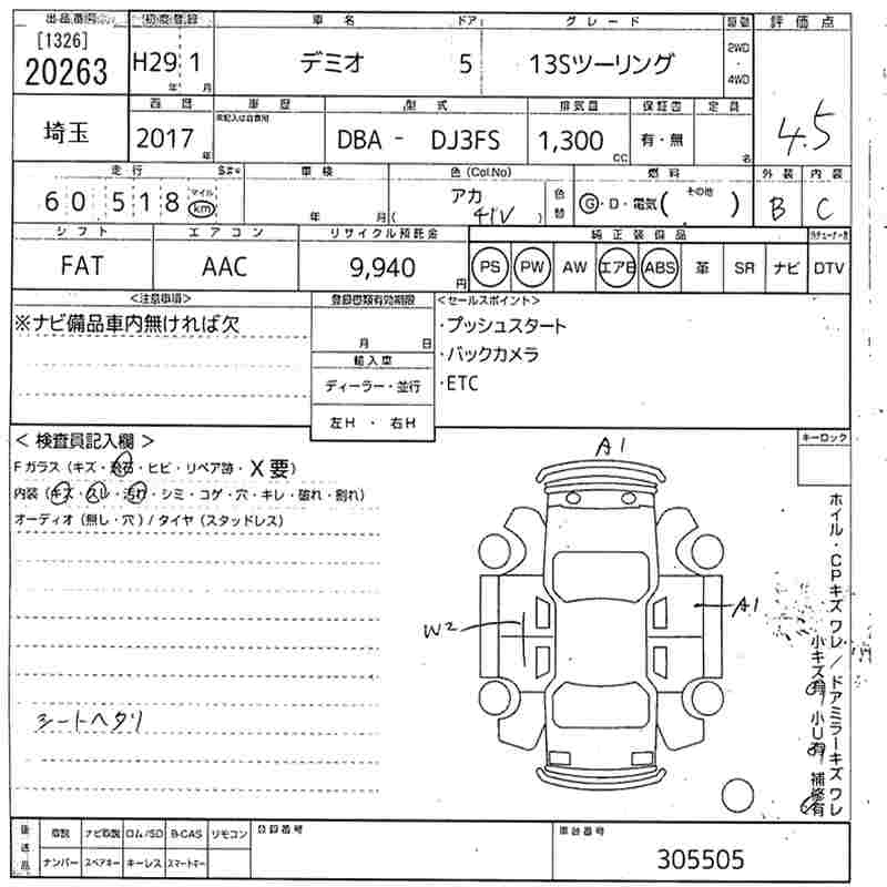 MAZDA DEMIO