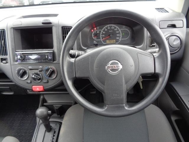 NISSAN AD