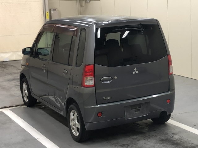 MITSUBISHI TOPPO