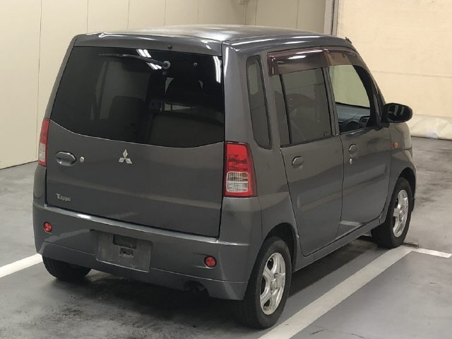 MITSUBISHI TOPPO