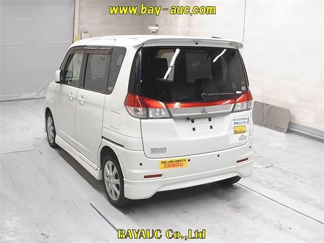 MITSUBISHI DELICA D:2
