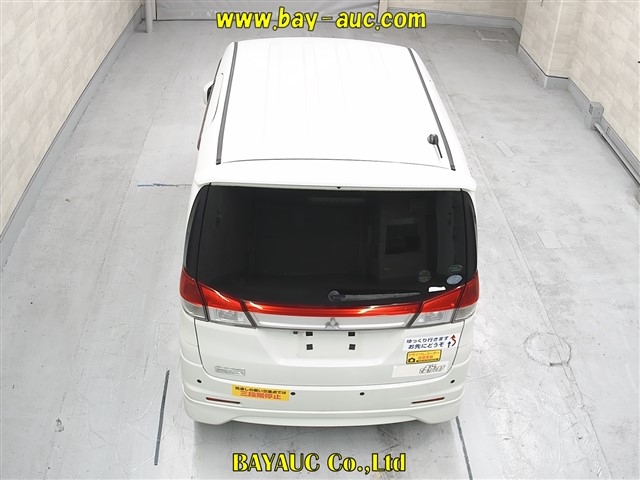 MITSUBISHI DELICA D:2