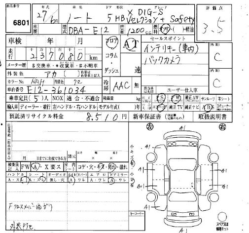 NISSAN NOTE