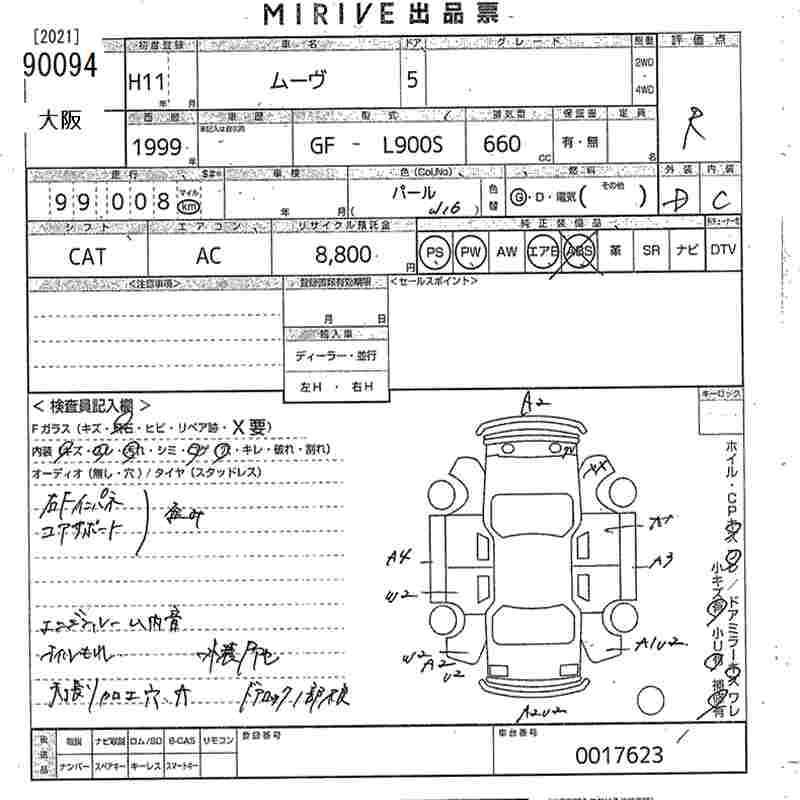 DAIHATSU MOVE