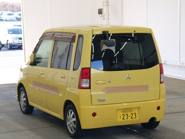 MITSUBISHI TOPPO