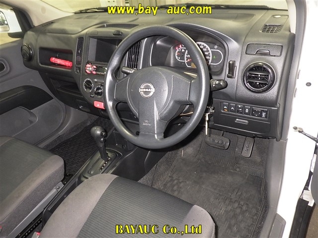 NISSAN AD
