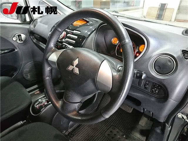 MITSUBISHI I