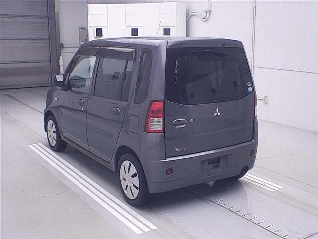 MITSUBISHI TOPPO