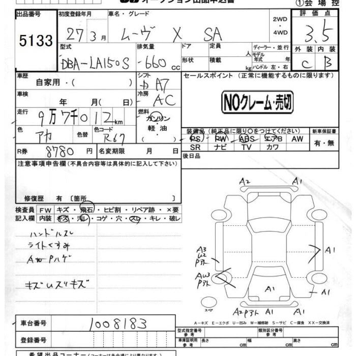 DAIHATSU MOVE