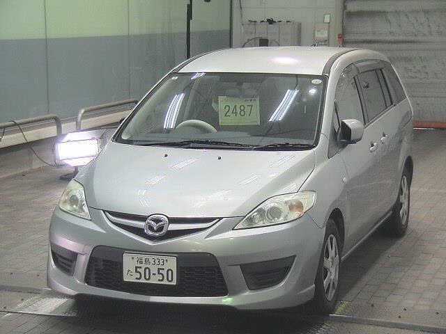 MAZDA PREMACY