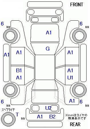 TOYOTA PIXIS SPACE