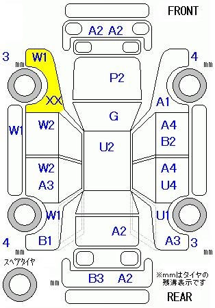 HONDA AIRWAVE