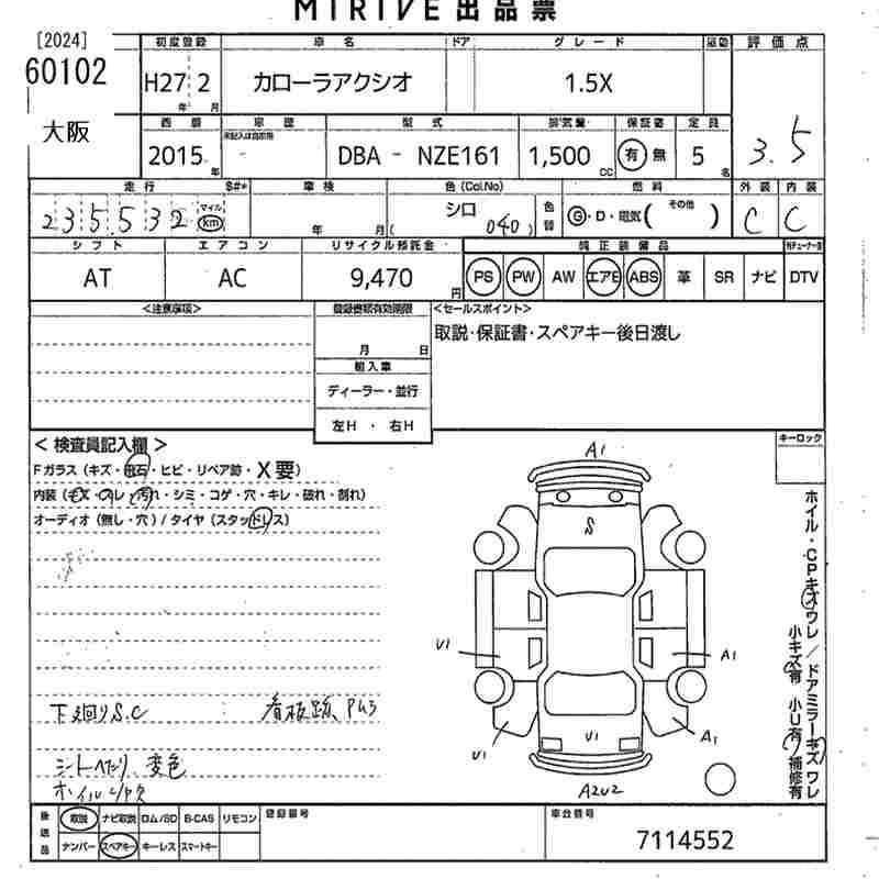 TOYOTA COROLLA AXIO