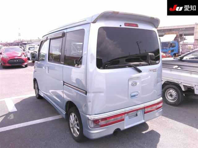 DAIHATSU ATRAI