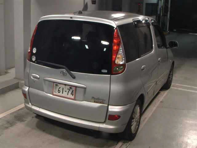 TOYOTA FUNCARGO