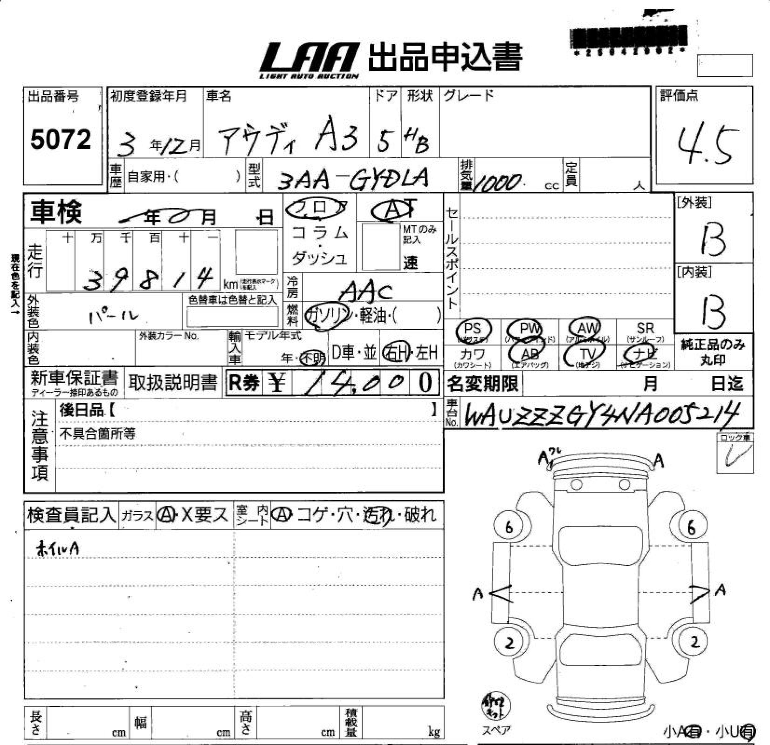 AUDI A3