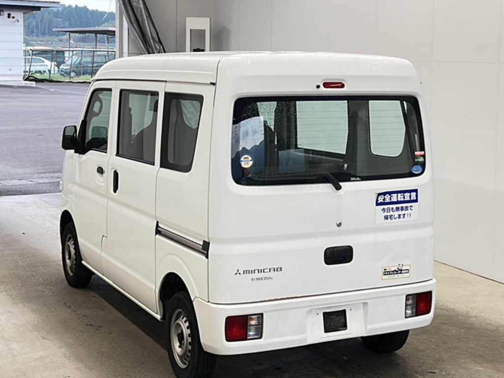 MITSUBISHI MINICAB