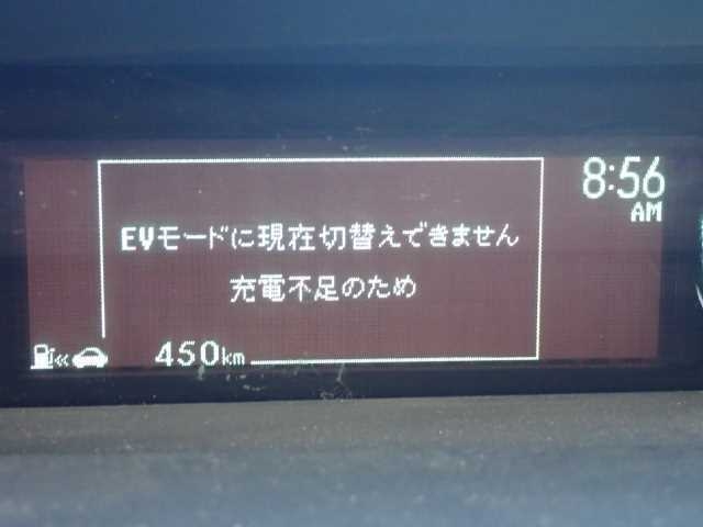 TOYOTA PRIUS PHV