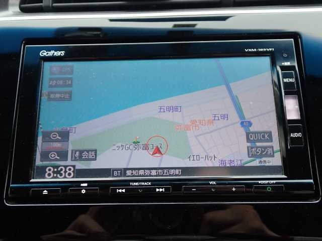 HONDA GRACE
