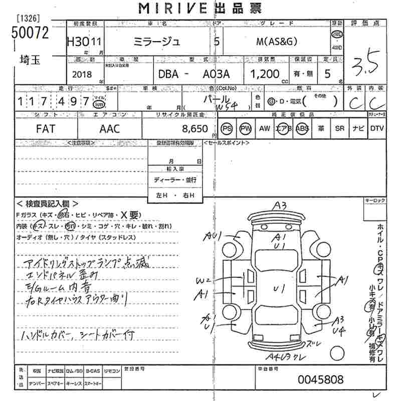 MITSUBISHI MIRAGE