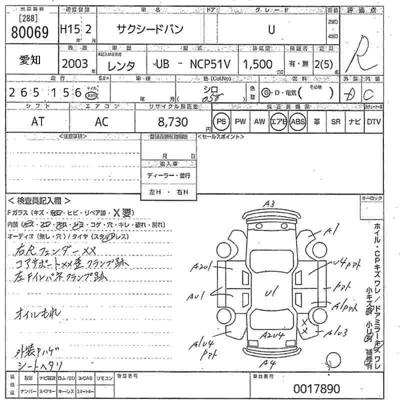 TOYOTA PROBOX
