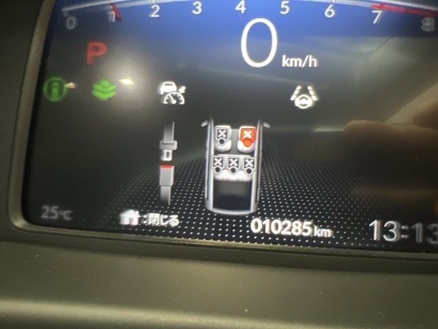 HONDA FREED
