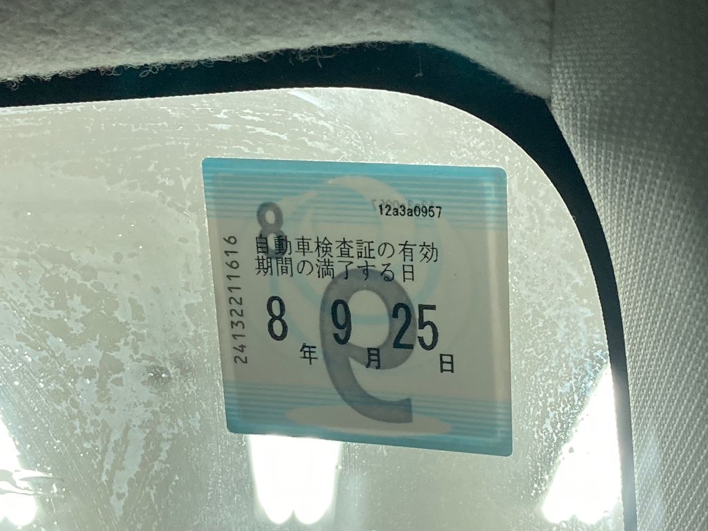 SUBARU JUSTY