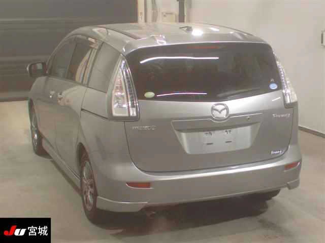 MAZDA PREMACY