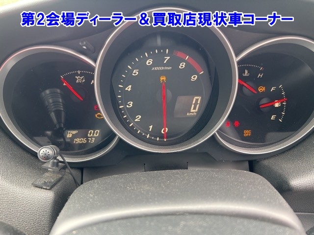 MAZDA RX-8